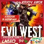 ❗EVIL WEST❗XBOX ONE|SERIES XS🔑КЛЮЧ❗
