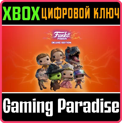 FUNKO FUSION DELUXE EDITION XBOX SERIES S|X KEY/CODE