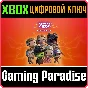 FUNKO FUSION DELUXE EDITION XBOX SERIES S|X KEY/CODE