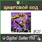 XBOX ONE Microsoft Kung-Fu для Kinect 25-значный код ак