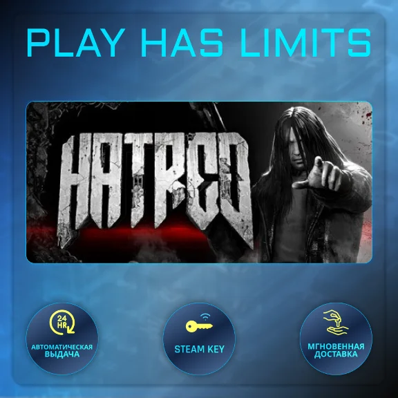 🔑Hatred КЛЮЧ STEAM Global + РФ