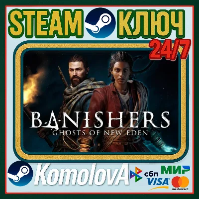 🎮Banishers: Ghosts of New Eden STEAM GLOBAL KEY🔑