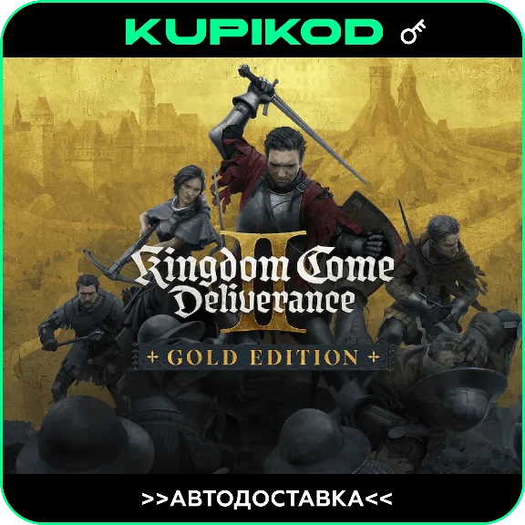 ⚔️Kingdom Come:Deliverance II🔑RU+CIS🎮Gold Edition⚔️