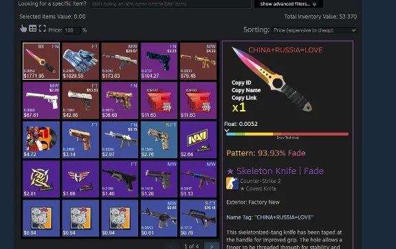 ✅CS2 + СКИНЫ ⭐ С ИНВЕНТАРЕМ 20 000 РУБЛЕЙ⭐ПОД FACEIT✅