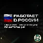 💳GOOGLE PLAY КАРТА😎25–1000 TL🔴ТУРЦИЯ/TURKEY⚡️АВТО
