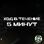 💳GOOGLE PLAY КАРТА😎25–1000 TL🔴ТУРЦИЯ/TURKEY⚡️АВТО
