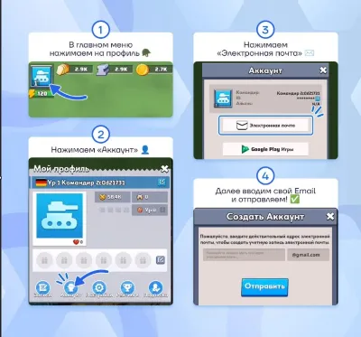 ✅Last War: Survival • Донат [Пропуски/Бриллианты]