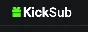 Подарочная подписка Kick Sub/Быстрая доставка⚡