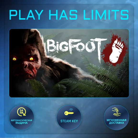 🔑BIGFOOT STEAM KEY Global/not in RU