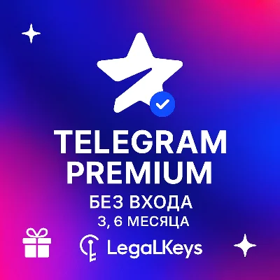 Telegram Premium GIFT 3, or 6 monts 24/7 superfast