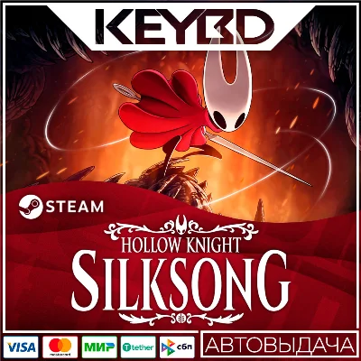 Hollow Knight: Silksong +REGION SELECTION · Steam RU