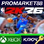 NBA 2K26 Standard Edition US XBOX One / Xbox Series X|S