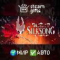 Hollow Knight: Silksong ROW AUTO