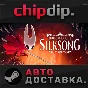 Hollow Knight: Silksong STEAM AUTO RU/UA/KZ/CIS