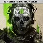 Call of Duty: Modern Warfare II PS4/PS5 | П2/П3
