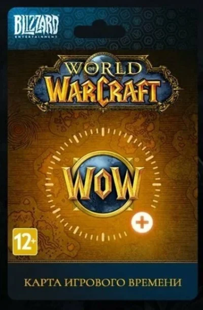 WORLD OF WARCRAFT WOW 60 DAYS GAME TIME CARD (RU/EU)