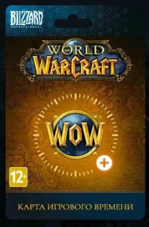 WORLD OF WARCRAFT WOW 60 DAYS GAME TIME CARD (RU/EU)