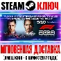 ⚫F1 2019 Anniversary Edition Steam Key Global +Bonus
