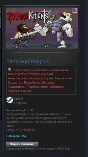 Rampage Knights STEAM GIFT Russia + cis