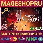 🟢⚡HOLLOW KNIGHT: SILKSONG🌍XBOX ONE/X|S+ПК КЛЮЧ🎮✅