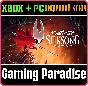 HOLLOW KNIGHT: SILKSONG XBOX + PC (WIN) KEY/CODE