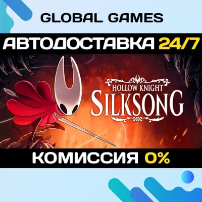 Hollow Knight: Silksong STEAM GIFT 🚀AUTODELIVERY