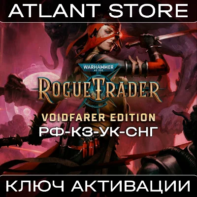 Warhammer 40,000 Rogue Trader Voidfarer - Key - RU+CIS