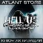 Hell is Us Standard/Deluxe - Ключ Steam - РФ+КЗ+УК+СНГ