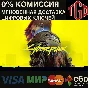🔥 Cyberpunk 2077 XBOX One | Series X|S КЛЮЧ 🔑 🔥