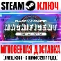Planet Coaster Magnificent Rides Collection Steam DLC 2