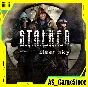 ⚫️Stalker: Clear Sky | PC Epic Games EGS