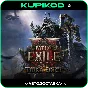 ⚡️Path of Exile 2🔥STEAM GIFT🎁 EDITION/REGION SELECT