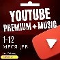 👑[FAST] YOUTUBE PREMIUM 🚀 1-12 MONTH 🔥 SUBSCRIPTION