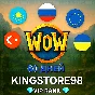 💎💎 WOW Тайм карта 60 дней (RU/CIS/EU)(+Classic )💎💎