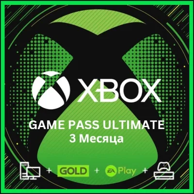 🟢XBOX GAME PASS ULTIMATE 3 Месяц