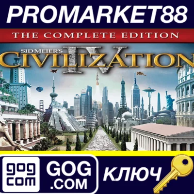 Sid Meier´s Civilization IV Complete Edition PC GOG Key