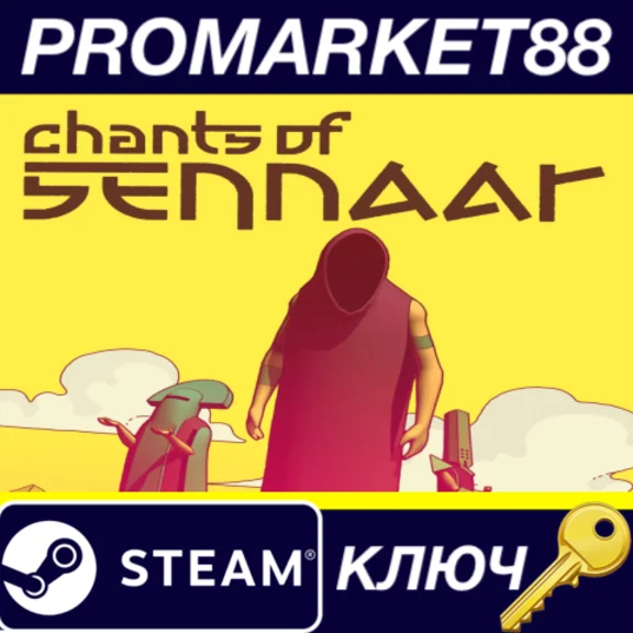Chants of Sennaar EU PC Steam Key EUROPE