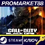 Call of Duty: Black Ops 7 Closed Beta Access EU PC Stea