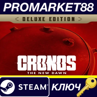 Cronos: The New Dawn Deluxe Edition PC Steam Key EU+US