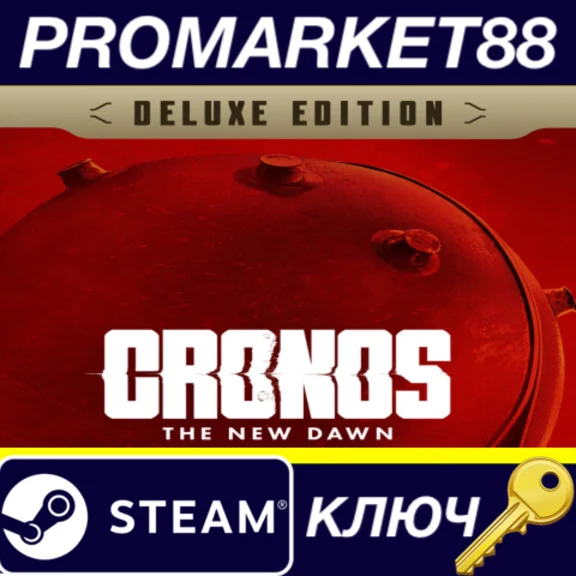 Cronos: The New Dawn Deluxe Edition PC Steam Key EU+US