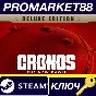Cronos: The New Dawn Deluxe Edition PC Steam Key EU+US