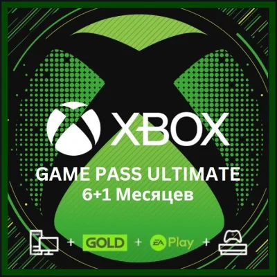 🟢XBOX GAME PASS ULTIMATE 6 Month