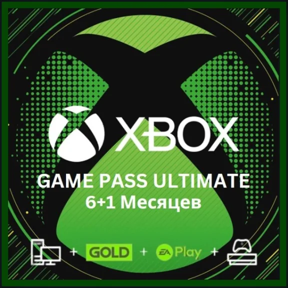 🟢XBOX GAME PASS ULTIMATE 6 Month