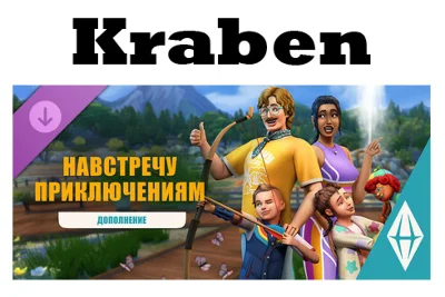 The Sims™ 4 Adventure Awaits Expansion Pack steam