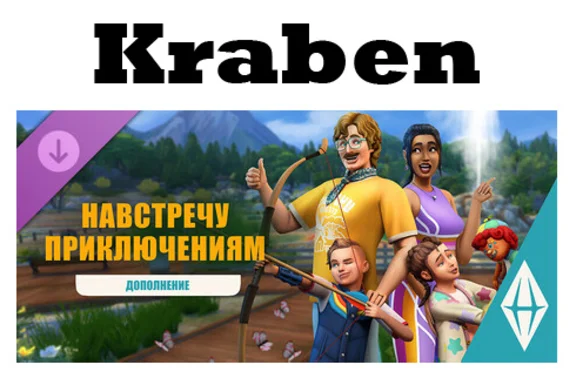 The Sims™ 4 Adventure Awaits Expansion Pack steam