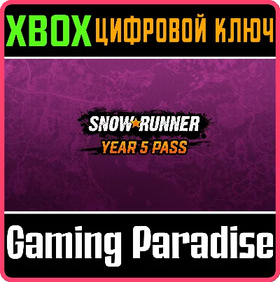 SNOWRUNNER – YEAR 5 PASS XBOX KEY/CODE