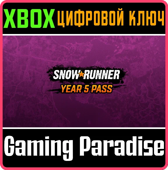 SNOWRUNNER – YEAR 5 PASS XBOX KEY/CODE