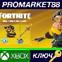 Fortnite - Bee Positive Pack DLC US XBOX One / Xbox Ser