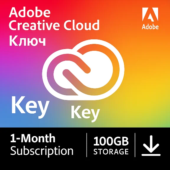 Adobe Creative Cloud – 1 Month Key Global