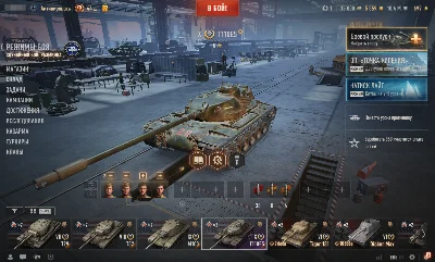 [EU] T110E5 | 15000 Bond | 10000000 Silver | Gold